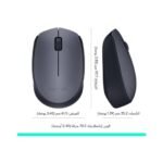 Logitech M170 Wireless Mouse, 2.4 GHz with USB Nano Receiver, Optical Tracking, 12-Months Battery Life, Ambidextrous, PC/Mac/Laptop - Grey - Image 3